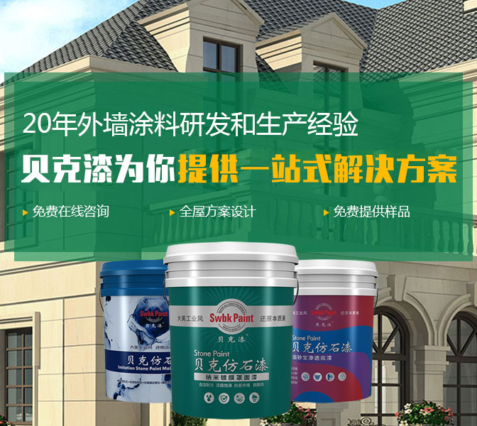 广告1
