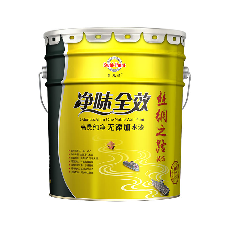 净味全效高贵墙面漆