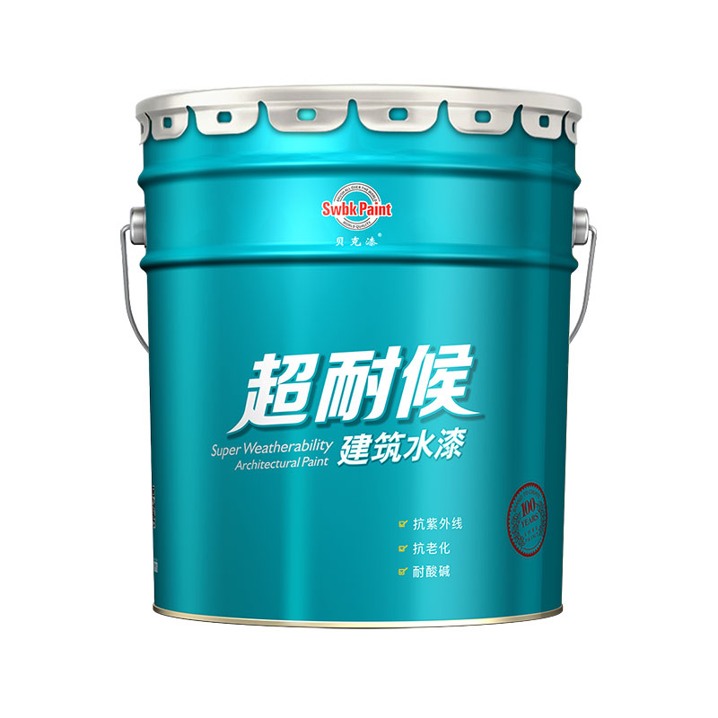 外墙防霉抗潮封闭底漆